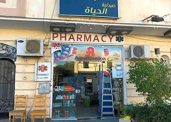 Boghdady Dahab